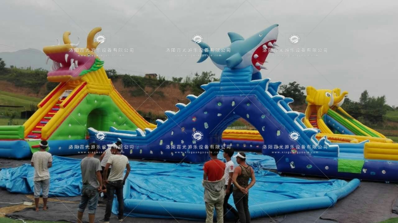 古冶龙鲨嬉水水上乐园